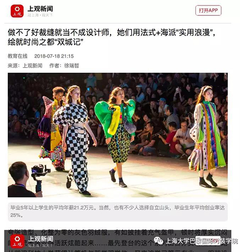 1微信图片_20180721200503.jpg 1微信图片_20180721200503.jpg