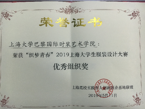 微信图片_20190612205119.png 微信图片_20190612205119.png